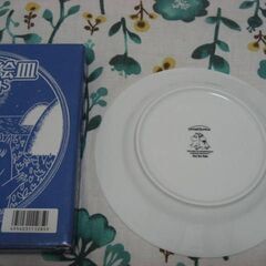非売品　新品　ムーミン　フローレン　ミィ　白い絵皿の画像