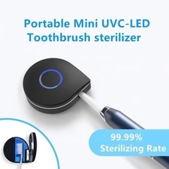 充電式歯ブラシ除菌ケース　UV-C LED搭載の歯ブラシキャップの画像