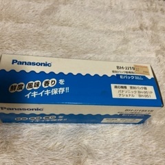 密封パック器専用ロール袋