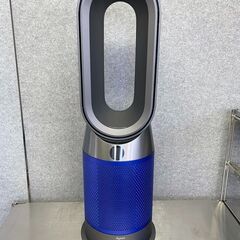 Dyson Pure Hot+Cool　HP04 　空気清浄ファンヒーター