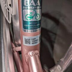 美品ブリジストンの自転車ですの画像