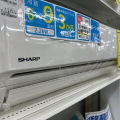 ジモティ来店特価!!　　エアコン　SHARP　AC-N22AW　2021　　J-1010