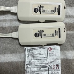 コイズミ　電気掛敷毛布2枚セット(寸法188×130)の画像