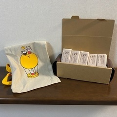 送料無料！お月見限定！セール！台湾 サニーヒルズ 微熱山丘 パイ...