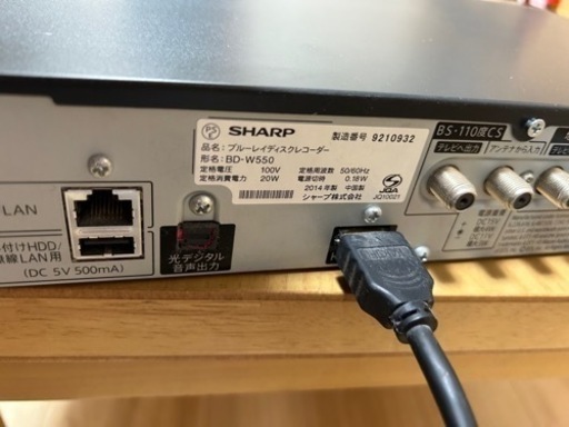 【決定】SHARP AQUOS プレイヤー