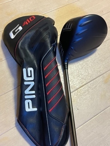 決まりました。PING G410 plus 9 tourS