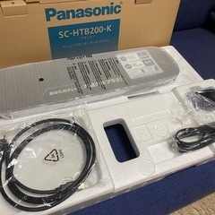 【未使用品】Panasonic製シアターバー