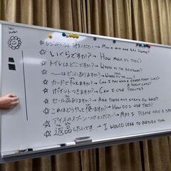 Free English conversation class！！