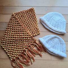 ストールとニット帽①