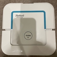 【特別価格】ブラーバジェット 240 アイロボット