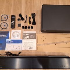 ☆YAMAHA☆サウンドバーYSP-2200　２０１２年製