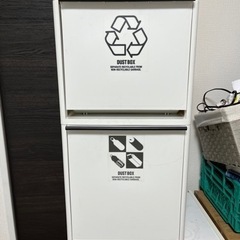 二段式ゴミ箱