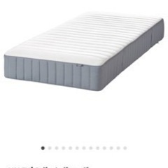 IKEA セミダブル　マットレス
