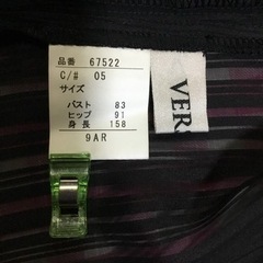 VERSARE  ブラウスの画像