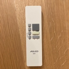 LEDシーリングライトの画像