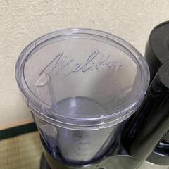 メリタコーヒーメーカーの画像