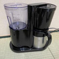 メリタコーヒーメーカー