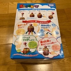 黒ひげ危機一髪　未開封の画像