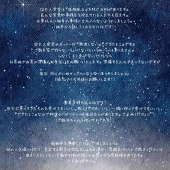 地域の孤独孤立を防ぐ土曜の夜の大人食堂 - 熊本市