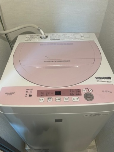 洗濯機 2000円