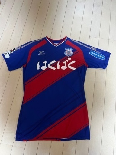 ヴァンフォーレユニフォーム 公式