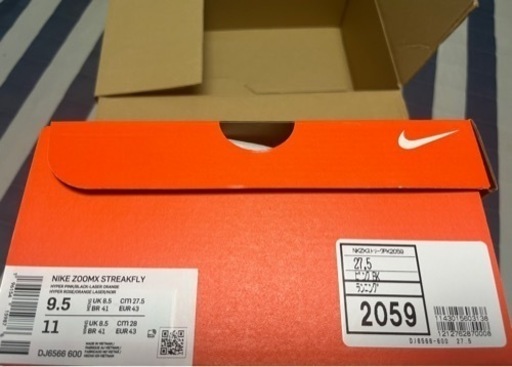 新品】NIKE zoomX  streak flyナイキズームＸストリークフライ