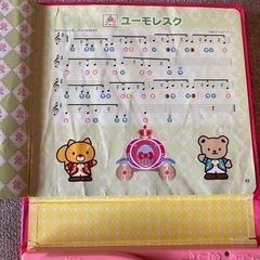 ハローキティ　たのしいピアノえほんの画像