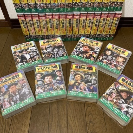 西部劇パーフェクトコレクションDVD