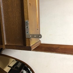 もらって下さいの画像