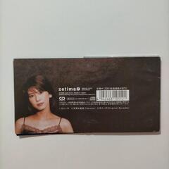 CDシングル　4枚セットの画像