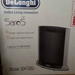 ファンヒーター 決まりました