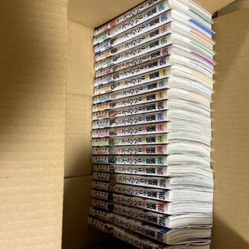 東京リベンジャーズ 1巻〜23巻
