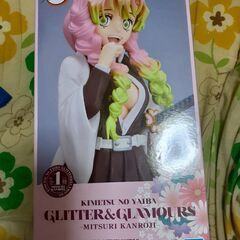 鬼滅の刃フィギュアセット！明日まで限定セール！