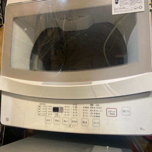 ニトリ　洗濯機　6キロ