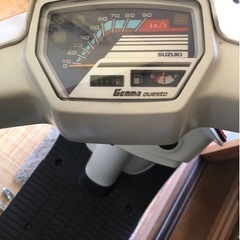 スズキジェンマクエスト50の画像