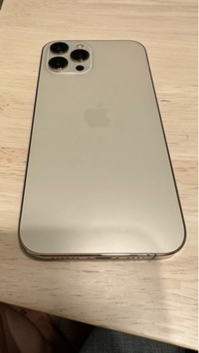iPhone 12 Pro Max ゴールド 256GB ケース付き箱あり