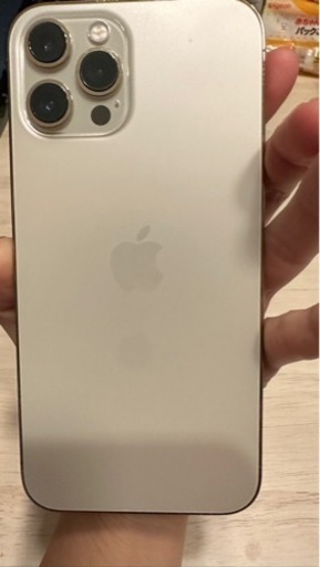 iPhone 12 Pro Max ゴールド 256GB ケース付き箱あり