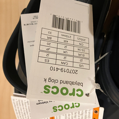 【新品】クロックス　CROCS  ジュニアの画像