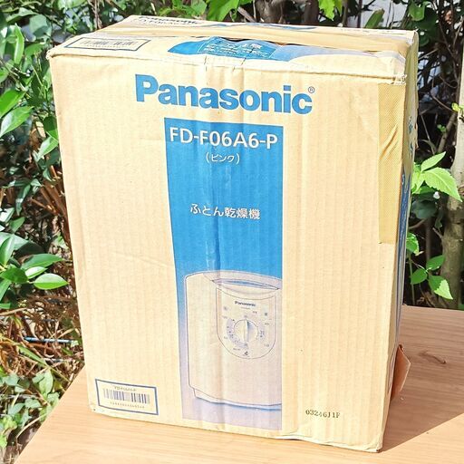 ★美品!!★ Panasonic ふとん乾燥機 FD-F06A6-P（ピンク）