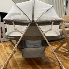 ベビーベッド　折りたたみ　蚊帳付き　持ち運び　軽量　ゆりかご