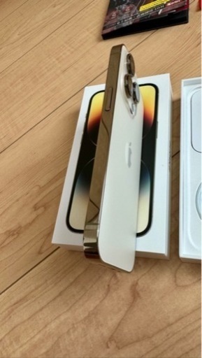 【最終値下げ】iPhone14Pro 人気のゴールド 256GB美品　SIMフリー バッテリー残量97% おまけ付き