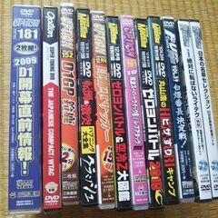 車関係のDVD13枚