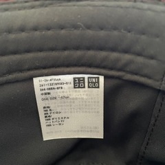 ユニクロ　帽子　ハットの画像