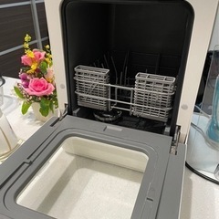 THANKO サンコー タンク式食洗機 ラクアmini 白