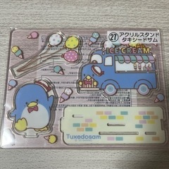 タキシードサム アクリルスタンド