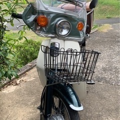 スーパーカブ　AA01 C50 の画像