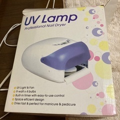 UV Lamp ジェルネイルの画像