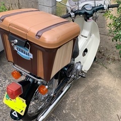 スーパーカブ　AA01 C50 の画像