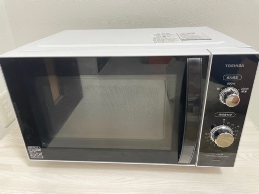 決定済、東芝電子レンジ(ER-SM17)2020年製(中古)