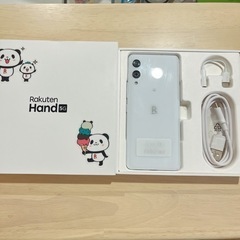 楽天ハンド　5G